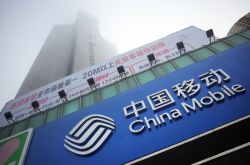 【2分钟教程】临沂佰盛企业咨询服务公司_哔哩哔哩
